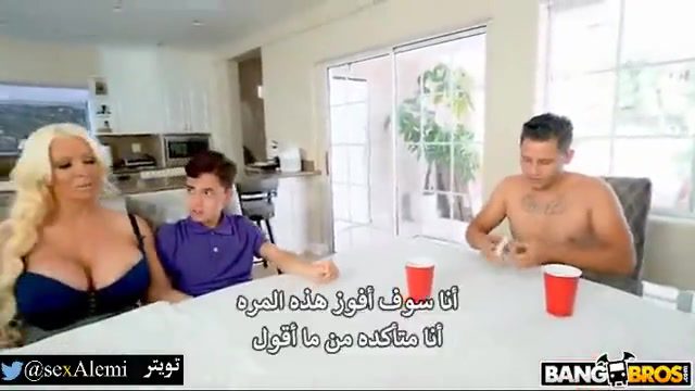 سكس محااررم اجنبي لعبة النيك الغربية مع زوجة ابوه الشرموطه مترجم