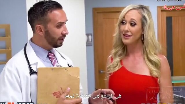 ازدواجية الجنس جزء 2 مترجم برازرس